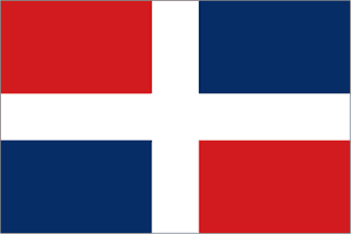 [Flag of the National Guard]